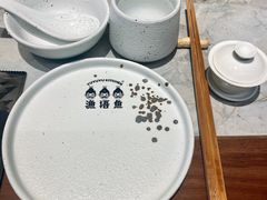-渔语鱼新川菜Bistro(万象天地店)