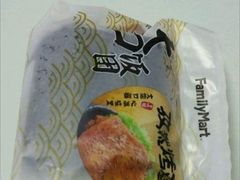 -全家便利店(南峰中心店)