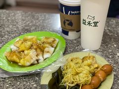 -熊仔屋(吉祥苑小区店)