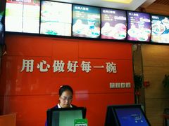 -秦镇史玉林凉皮(翡丽城店)
