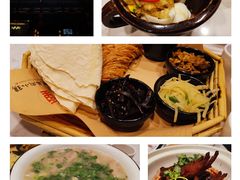 -丁里羊肉小镇(天鹅湖总店)