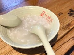 -协茂森老钟家(鸿云悦街店)