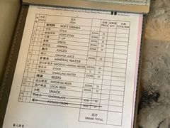 -上海千禧海鸥大酒店