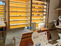 -优医视平价眼镜蔡司依视路折扣工厂店(十里堡店)