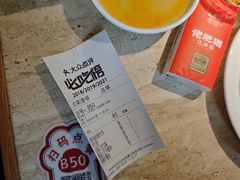 -佬肥猫(七宝宝龙店)