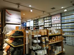 -MUJI无印良品(鑫嘉汇购物中心店)