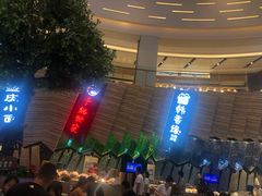-食悦天美食广场(西安CityOn熙地港购物中心店)
