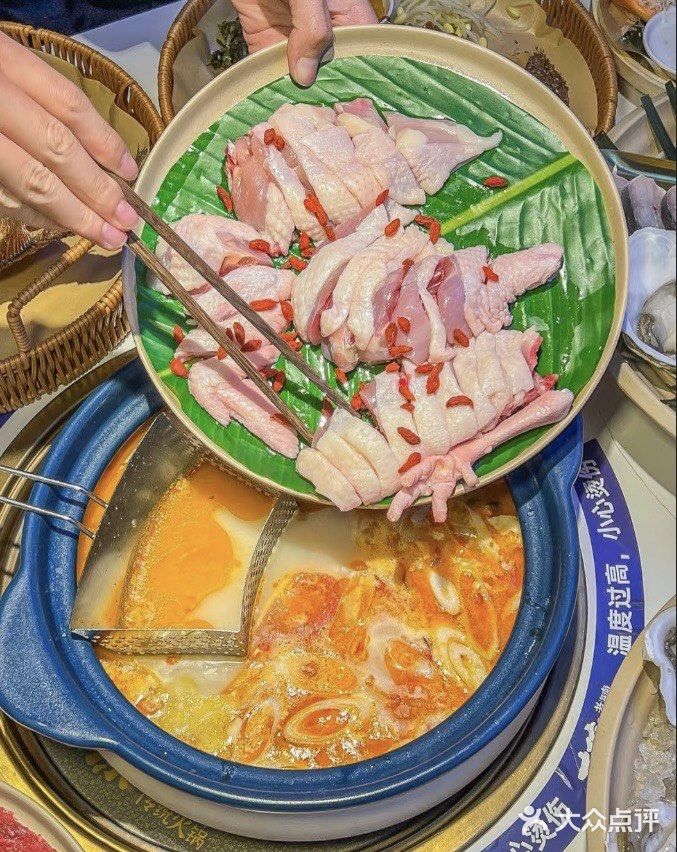 第一次吃三亚糟粕醋火锅