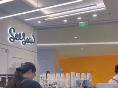 -Seesaw Coffee(上海国金中心店)