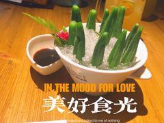 -胡桃里音乐酒馆(罗湖HALO广场店)