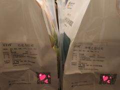 -爸爸糖吐司面包(大连高新锦辉商场店)