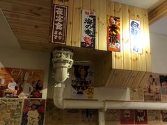 -六本目日式料理(珊瑚沙家园店)