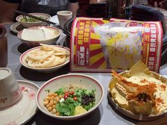 -吃城都·鱼蛙火锅(西玉龙街店)
