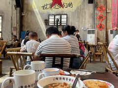 -東茅街茶馆