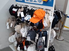 -BIGOFFS 超级折扣(仁恒伊势丹店)