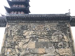 -上海方塔园