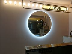 -极光点播影院·Switch.游戏馆(世界之窗店)