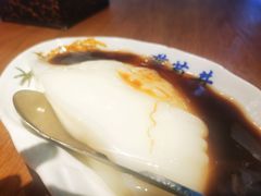 葡萄井凉糕-宜宾燃面旗舰店