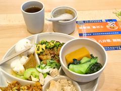 -素满香·全民食养自助(长宁龙之梦店)