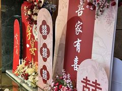 -宴周康·精致江浙菜(周浦店)
