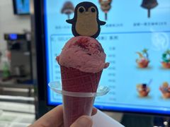 -CORNER CONE GELATO酷矿手作霜淇淋(南头古城店)