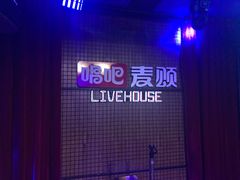 -唱吧麦颂KTV