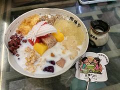 -椰语堂·海南清补凉(中山骑楼店)
