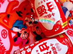 -盒马鲜生(杨高南路店)