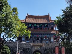 -大理古城
