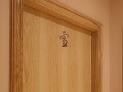 -解个谜沉浸剧情密室(天河店)
