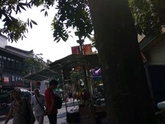 -四季美汤包(户部巷店)