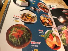 -王氏炉匠·烧鸟放题自助(好运街店)