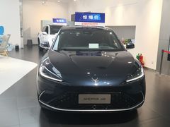 -ARCFOX极狐(世纪金源店)