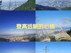 -吹台山森林公园