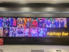 -UP嘻哈酒吧(粉巢店)
