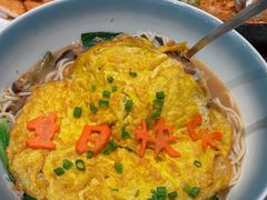 -云天楼国鼎喜宴中心(国鼎店)