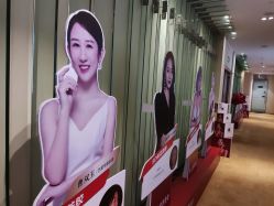 -Yestar艺星医疗美容医院