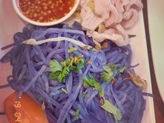 -蝶豆花蓝面条