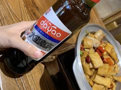 -东来菜馆•手抓海鲜家常菜•海鲜锅贴(鸽子窝店)