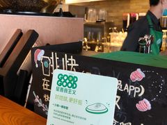 -星巴克臻选(深圳龙岗万科店)