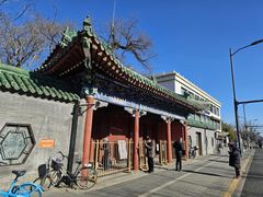 -贤良祠
