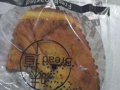 -韩国利尔面包(桂林路店)