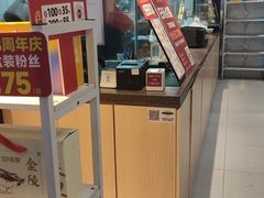 -砂之船奥莱(南京江宁店)