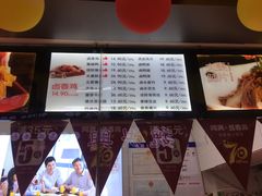 -阿满卤香鸡(新街口印象汇店)
