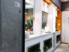 -景芳周大姐(国大城市广场店)