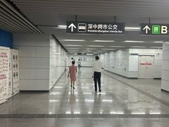 -广州白云国际机场