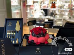 -西檬树SIMON·T轻奢蛋糕(大东方Max店)