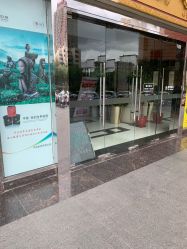 -老鳳祥銀樓(汇金广场店)