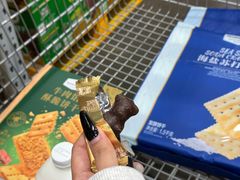 -山姆会员商店(杨桥西路店)