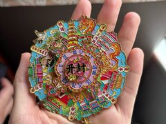 -中国翰园碑林